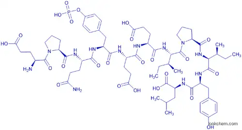 EPQ-PY-EEIPIYL*