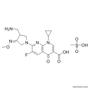 Gemifioxacin mesylate cas210 CAS No.: 210353-53-0
