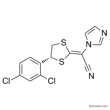 Luliconazole  cas187164-19-8 CAS No.: 187164-19-8