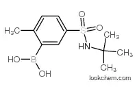 5-(N-tert-Butylsulfamoyl)-2- CAS No.: 874219-47-3