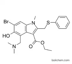 Arbidol  cas131707-25-0 CAS No.: 131707-25-0