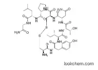 Urofollitropin CAS 97048-13- CAS No.: 97048-13-0