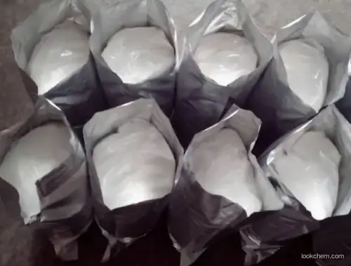 protamine sulfate CAS 98001-69-5