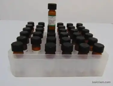 protamine sulfate CAS 98001-69-5