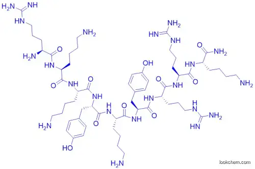 MLCK INHIBITOR PEPTIDE 18
