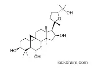 Cycloastragenol CAS:84605-18 CAS No.: 84605-18-5