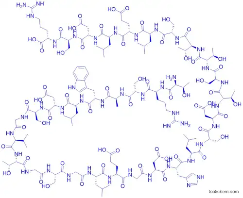 HYPERCALCEMIA OF MALIGNANCY  CAS No.: 137348-10-8