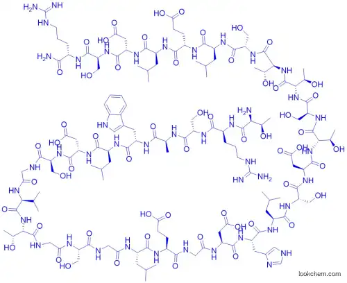 Osteostatin amide (human) CAS No.: 204383-55-1