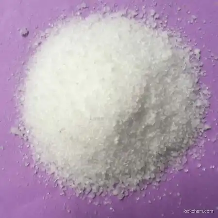 TRIPALMITIN                  555-44-2