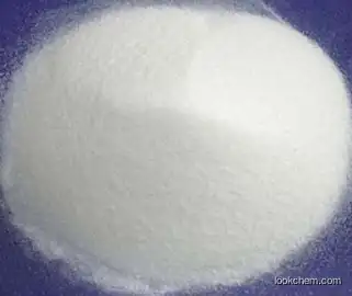 TRIPALMITIN                  555-44-2