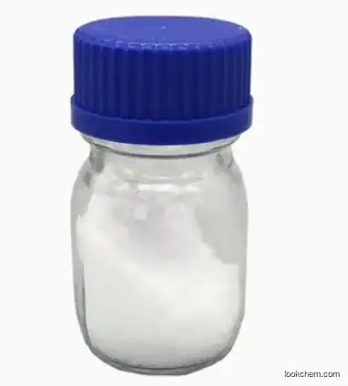 calicheamicin gamma(1)I CAS 108212-75-5