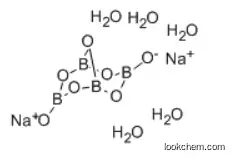 Sodium tetraborate pentahydrate CAS:12179-04-3
