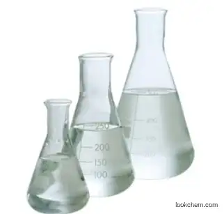BENZYL 2-BROMOETHYL ETHER CAS 1462-37-9
