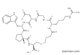 Eptifibatide :188627-80-7