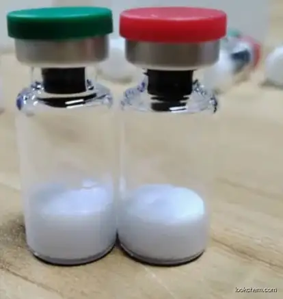 Eptifibatide :188627-80-7