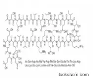 CAS 69440-99-9 Thymalfasin