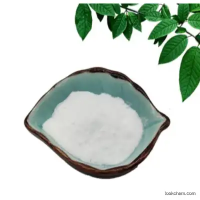 Sulconazle Nitrate CAS  82382-23-8