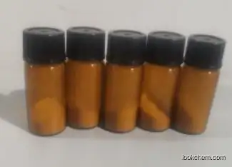 Bazinaprine CAS 94011-82-2