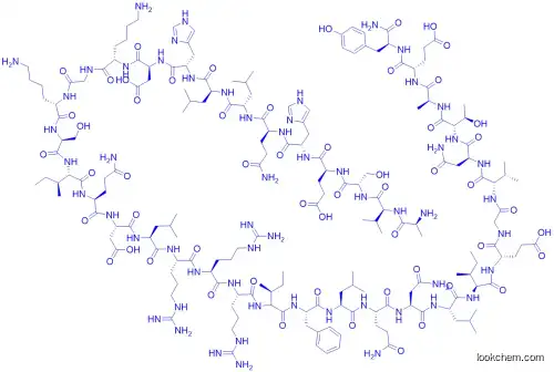 (TYR36)-HYPERCALCEMIA OF MAL CAS No.: 152617-91-9