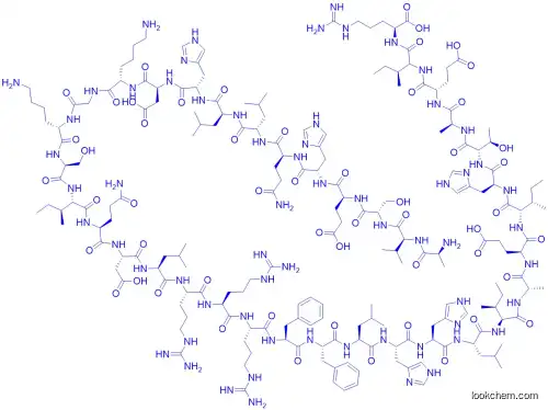 HYPERCALCEMIA OF MALIGNANCY  CAS No.: 206010-80-2