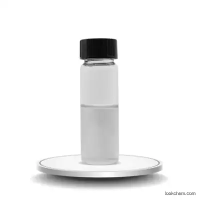 (TERT.-BUTYLDIMETHYLSILYLOXY)ETHANOL CAS 102229-10-7