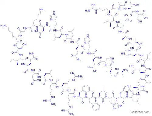 H-ALA-VAL-SER-GLU-HIS-GLN-LE CAS No.: 120298-73-9