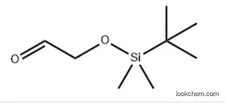 (TERT-BUTYLDIMETHYLSILYLOXY)ACETALDEHYDE CAS  102191-92-4