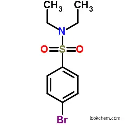 1-Bromo-3-chloro-5,5-dimethy CAS No.: 16079-88-2