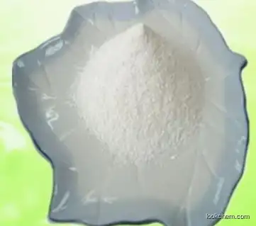 ETHYL 2,4-DICHLORO-5-FLUOROBENZOYLACETATE CAS 86483-51-4