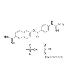 Nafamostat mesylate CAS: 829 CAS No.: 82956-11-4
