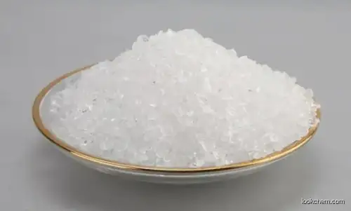 Strontium fluoride CAS 7783-48-4
