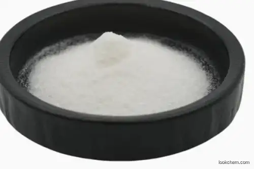 CHLORPHENESIN CARBAMATE CAS 886-74-8