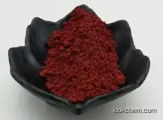 KUROMANIN CHLORIDE              7084-24-4