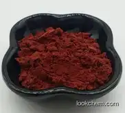 KUROMANIN CHLORIDE              7084-24-4
