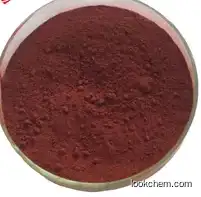 KUROMANIN CHLORIDE              7084-24-4