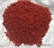 KUROMANIN CHLORIDE              7084-24-4