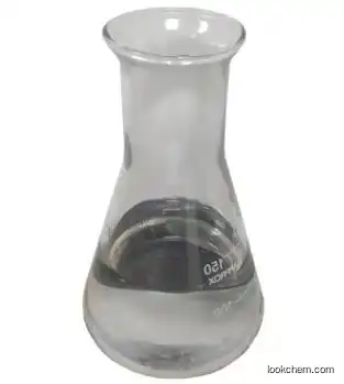 DODECAMETHYLCYCLOHEXASILANE CAS 4098-30-0