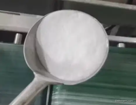 Ammonium 1-pyrrolidinedithiocarbamate CAS 5108-96-3