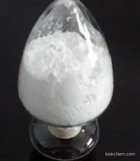 Silver carbonate CAS 534-16-7