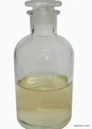 2, 3-Dimethylpyrazine CAS: 5910-89-4