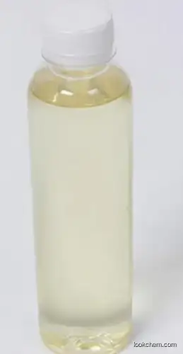 2, 3-Dimethylpyrazine CAS: 5910-89-4