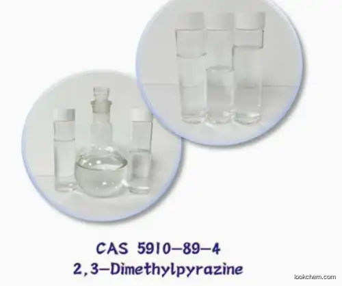 2, 3-Dimethylpyrazine CAS: 5910-89-4