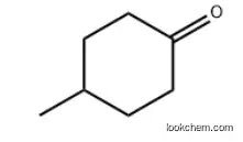 4-Methylcyclohexanone CAS 58 CAS No.: 589-92-4