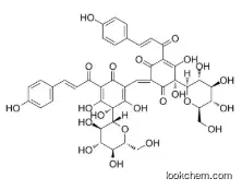 SAFFLOWER YELLOW CAS 36338-96-2