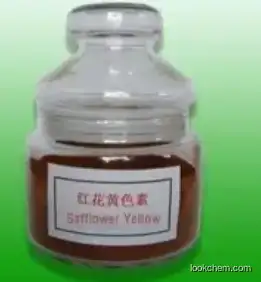 SAFFLOWER YELLOW CAS 36338-96-2
