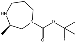 (3R)-Hexahydro-3-methyl-1H-1 CAS No.: 223644-10-8