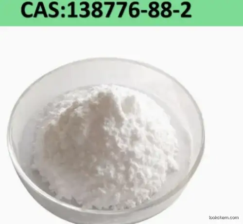 6,6'-((3,3',5,5'-Tetra-tert-butyl-[1,1'-biphenyl]-2,2'-diyl)bis(oxy))didibenzo[d,f][1,3,2]dioxaphosphepine CAS 138776-88-2