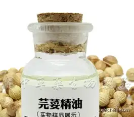 CORIANDER OIL CAS 8008-52-4