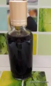 CORIANDER OIL CAS 8008-52-4