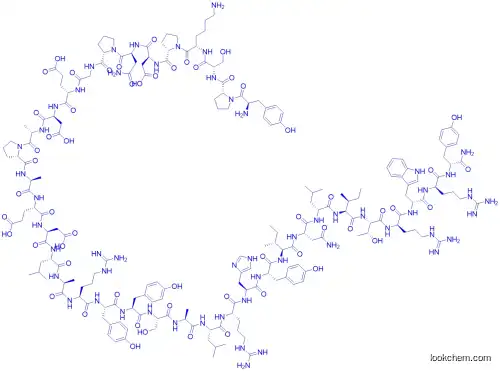 D-Trp(34) neuropeptide Y